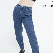 FashionTrends-Ik leer je welke jeans ideaal zijn voor petite meisjes